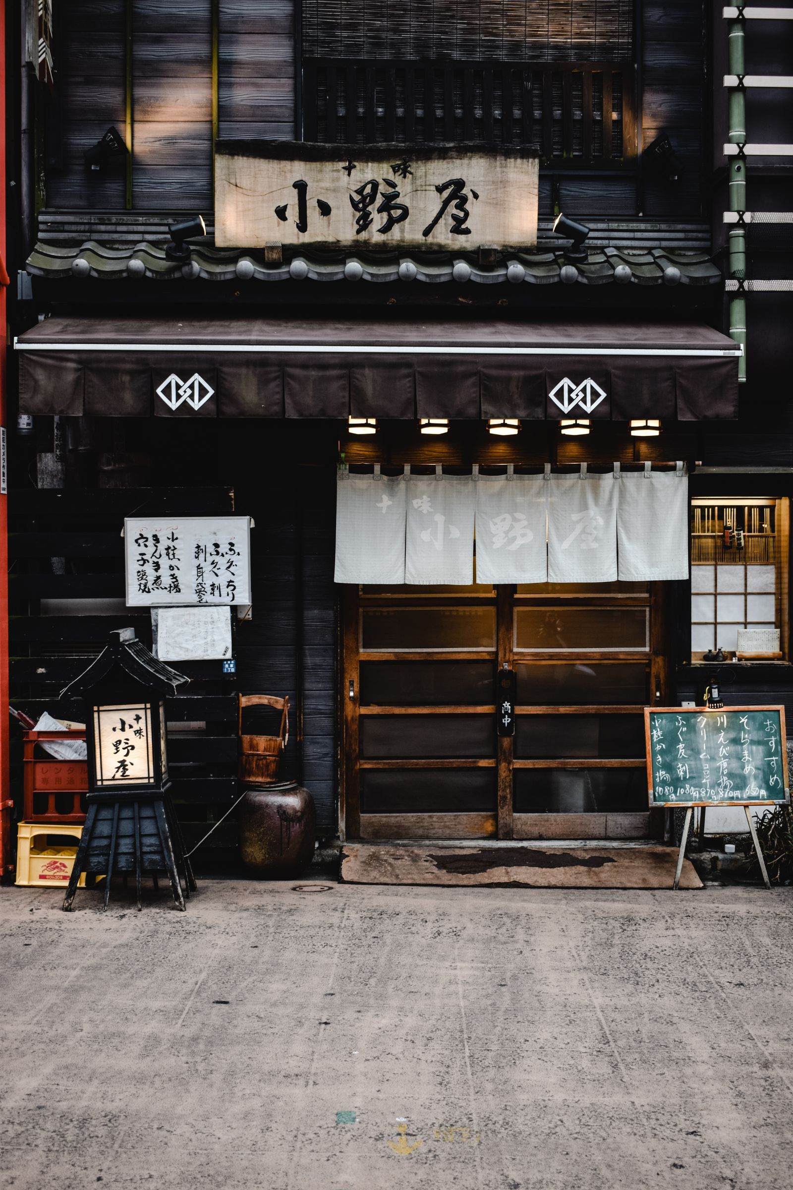 日本の食事処の入口